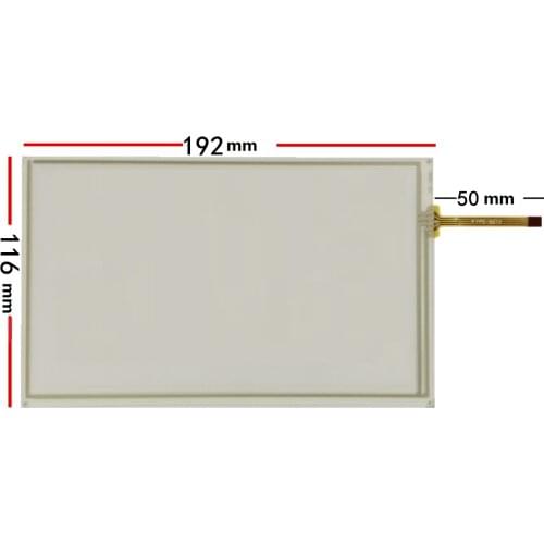 8 inch touch screen car DVD navigation GPS touch screen HSD080IDW1 C00 C01