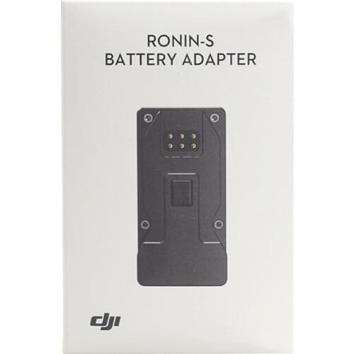 DJI Ronin S Battery Adapter s a portable power bank to charge external devices original