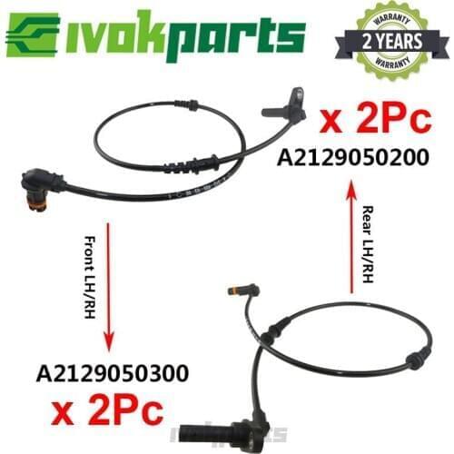 Front Rear Axle L/R X2 ABS Wheel Speed Sensor For MERCEDES-BENZ CLS E-CLASS E 200 220 250 300 350 500 63 C218 S212 W212 X218