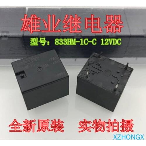 833HM-1C-C 12VDC 15A 14VDC relay de potencia 5PIN