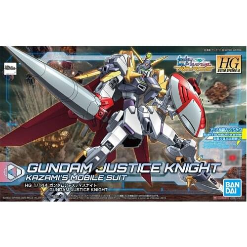 Bandai Assembly Model Gundam HGBD:R 04 1/144 JUSTICE KNIGHT PVC Action Figure Toys Anime Figure Model For Kid