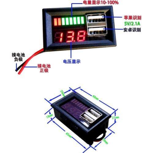 DYKB 12V Lead Acid Battery Capacity Indicator Tester + LED Voltmeter Dual USB Charger 4S lithium iron phosphate Voltage display