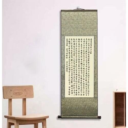Heart Sutra Xing Kai Shu Copybook Scroll Adult Half Ripe Rice Paper Scroll Beginner Chinese Brush Calligraphy Practice Copybook