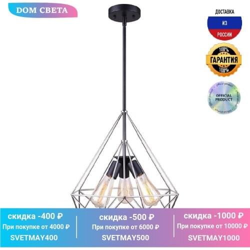 Toplight Chandeliers