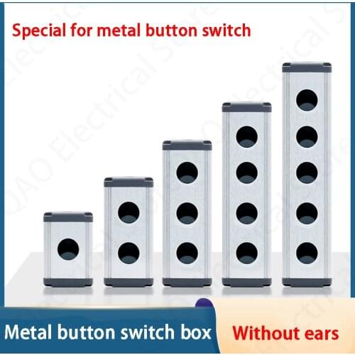 1 2 3 4 5holes 16mm/19mm/22mm waterproof Aluminium Alloy Metal Push Button Switch box with Outdoor power control Box No Base