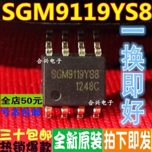 100% New&original SGM9119 SGM9119YS8