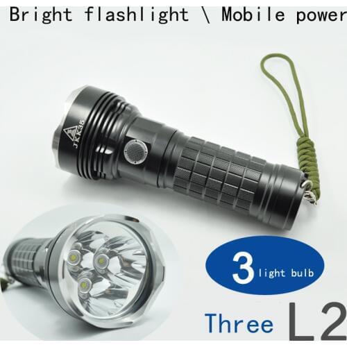 3 core L2/T6 super bright flashlight Super long-range rechargeable Hunting night ride JKK35 charging treasure