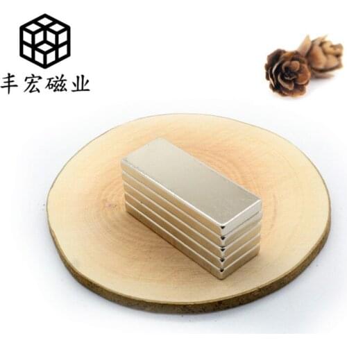 F50 * 20*4 NdFeB magnetic sucker assembly strong magnet 50*20*4 high performance rectangular strong magnetic strip