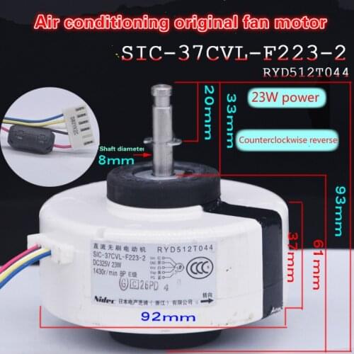 For Mitsubishi Heavy Industries inverter air conditioner SIC-37CVL-F223-2 DC motor RYD512T044 reverse turn 23W