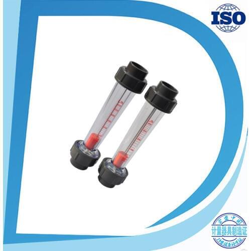 LZB-15S 25-250/h with short tube BSP threaded connection flowmeter