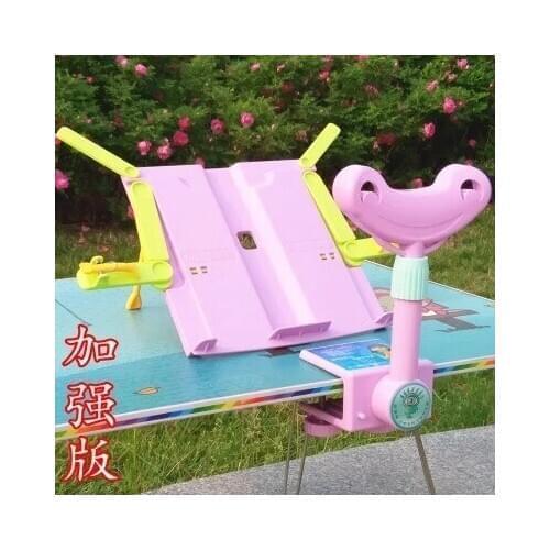 Anti-myopia frame Students Children Eye protection Correct posture control Writing posture Stationery set