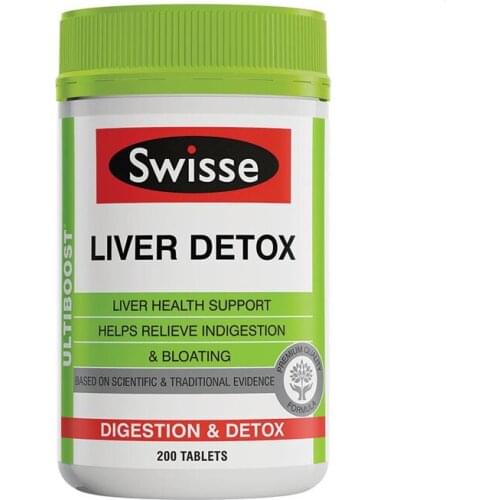 Natural Milk Thistle liver tablets 120 tablets 1 bottle, hangover detoxification, liver and liver protection, pure plant Extract