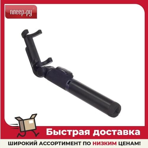 Моноподы для камеры Xiaomi China At AliExpress