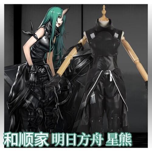 Game Arknights Cospaly Xing Xiong Costume Jumpsuits Outfit Women Halloween Carnival Costumes