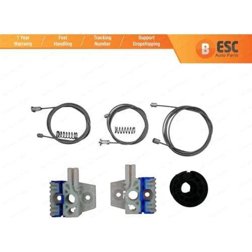 ESC Auto Parts EWR5057 Electrical Power Window Regulator Repair Kit Front Right Passenger Side for VW Golf MK7 2014