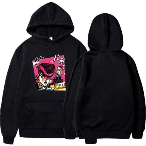 DAYUHU Fashionable Men's Hoodies