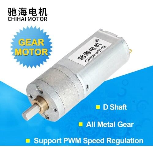 ChiHai Motor CHR-GM20-180 20mm High Torque Low Voltage DC 6V 12v Dc Gear Motor 180 Motor With Spur Gearbox For BEAUTY_HAIR