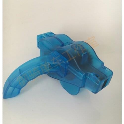 IAMOK Bicycle Parts