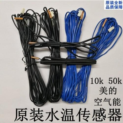 Air Energy Water Heater Tank T5 Temperature Sensor Tube Temperature Temperature Sensor Probe 10k 50k