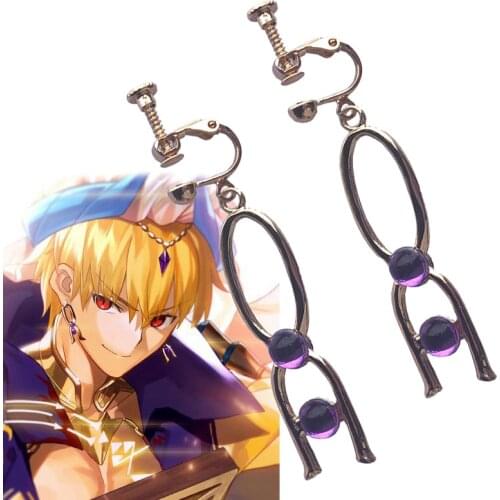 Gilgamesh Earrings Fate Grand Order Cosplay Props Fate Stay Night Costume Accessories