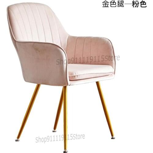 Nordic Chair Ins Net Red Chair Makeup Manicure Chair Negotiation Chair Milk Tea Shop Armchair Desk Chair Dining Chair