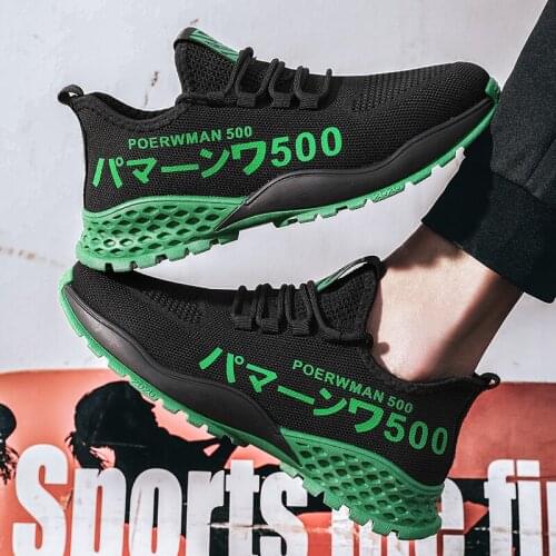 XPERSISTENCE Men's Lightweight Sneakers