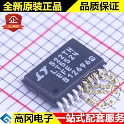 5pieces LT5524EFE#PBF TSSOP-20 LT5524 RF