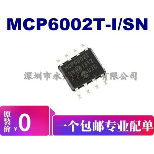 5pieces MCP6002T-I/SN