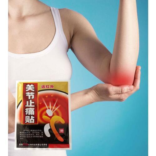 8Pcs Self heating Rheumatism Arthritis Analgesic PlastersDeer Blood Joint Knee Pain Relief Patch Joint sprain Gouty arthritis Ad