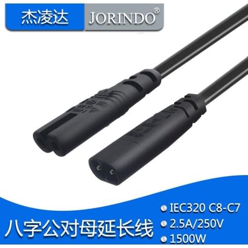 All copper IEC320 octagonal C7 to C8 high quality power transfer extension cable 0.3m long camera socket