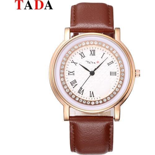 Tada Women's Bracelet Watches