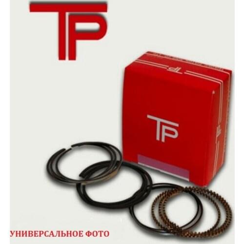 TP Engine Components