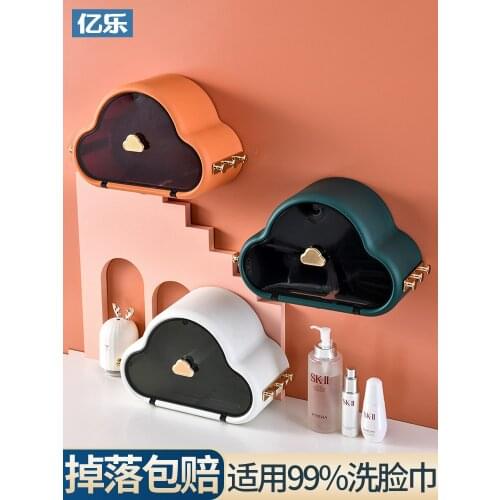 Cloud Face Towel Storage Box Wall Hanging Non-perforating Disposable Face Cleaning Towel Storage Shelf Toilet Tissue Box