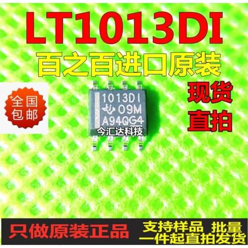 New&original 100% In Stock LT1013DID SOP81013DI