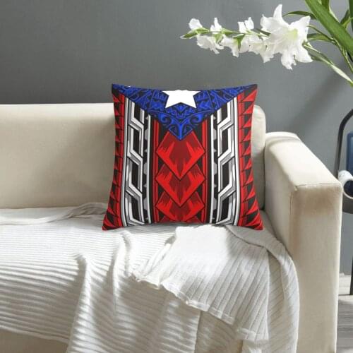 Puerto Rican Tribal Flag Modern Boricua pillowcase printed cushion cover sofa waist pillow pillow cover