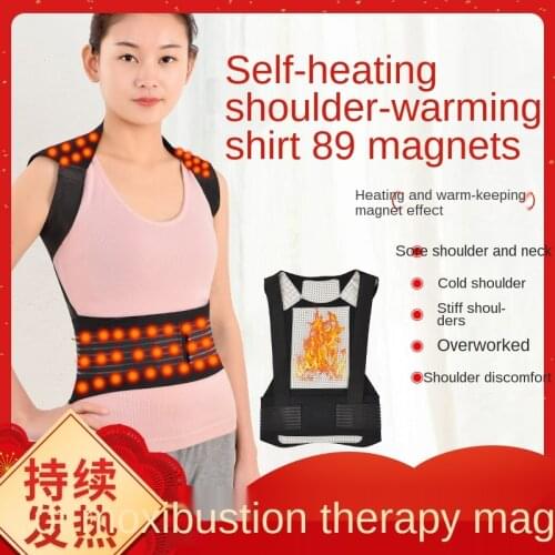 Ms tomalin spontaneous heat shoulder unlined upper garment of tank top heating belt vest back support abdominal thermal magnetic