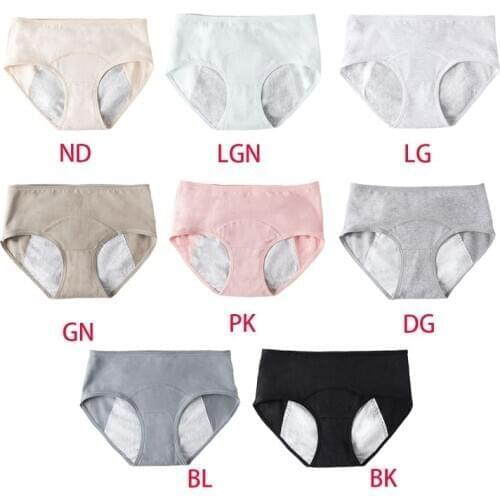 Cotton Physiological Pants Leak Proof Menstrual Panties Mid Waist Period Briefs