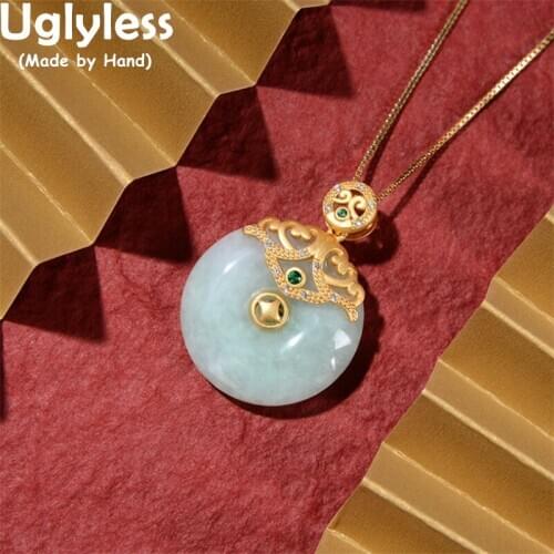 Uglyless NO Chains P2411