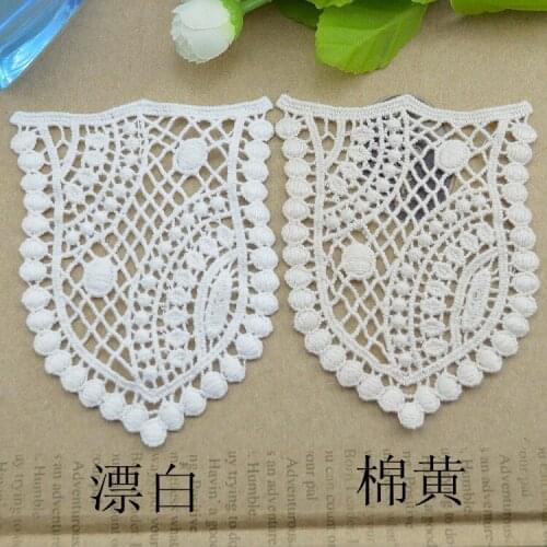 5pcs Exquisite Embroidered Lace Edge Trim Shield Appliques Crochet Cotton Wedding Bridal Dress Decoration DIY Scrapbooking Craft