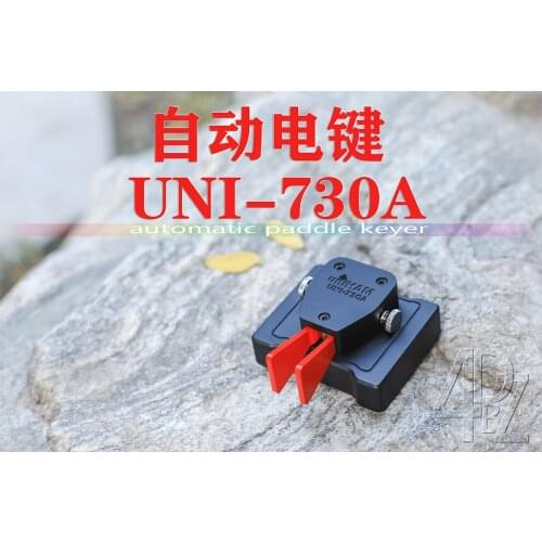 UNI 730A automatic key hand key for Ham short wave radio CW Morse code