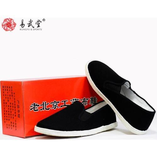 Martial Arts Kung Fu Tai Chi Shoes Chinese Traditional Old Beijing Cotton Sole Canvas Unisex Black Slip-On Shoes Jogging Walking
