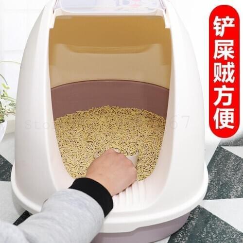 Cat Sand Pot Fully Enclosed Extra Large Anti-splash Cat Toilet Cat Sand Pot Dung Pot Deodorizing Pot Cat Products
