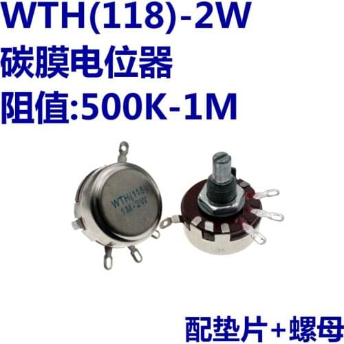 3pcs Potentiometer WTH118-1a 2w 500k / 560k / 680k / 1m lap of carbon membrane