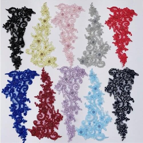 5Pcs 11 Colors Super Glitter Sequins Beaded Flower Evening Dress Decoration Clothes Stitching Cloth Lace Applique 40X 14cm