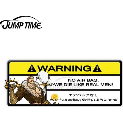 Jump Time 13 x 3.9cm AIR BAG WARNING Anime Sticker for Sin of Pride Escanor Funny Vinyl JDM Window Trunk Stickers