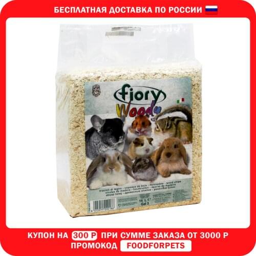 Постель и подстил Fiory China At AliExpress