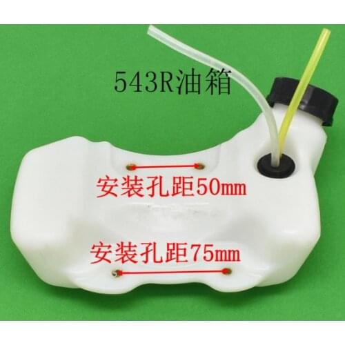 Grass Trimmer Fuel Tank for Husqvarna 543 543R 543RS 543RBS 40CC Strimmer Mowers weedeater Brush Cutter Spare Parts