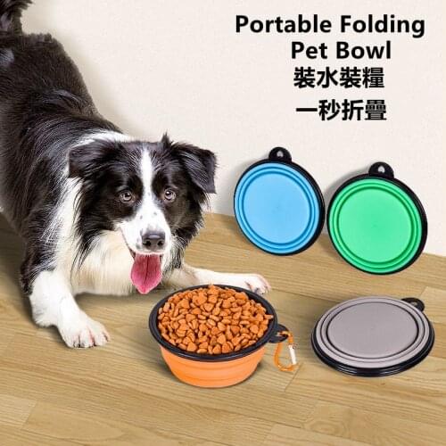 Pet Bowl Folding Silicone Travel Dogs Bowl Walking Portable Water Bowl for Dogs Cats Bowls Pet Eating Dish Dog Supplies Accessor