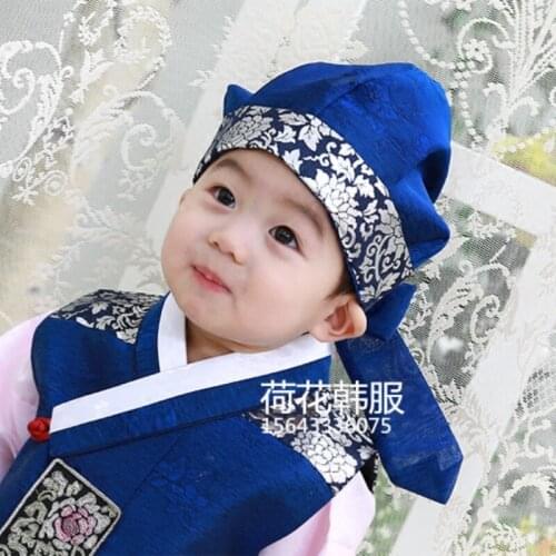 Childrens Hanbok Hat One Year Old Boy Birthday Hat