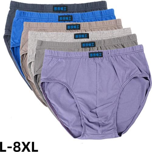 Briefs Mens Panties Cotton Boxer Underwear for Male Couple Sexy Set Calecon Large Size Lot Soft Underpants Man Lingerie Shorts